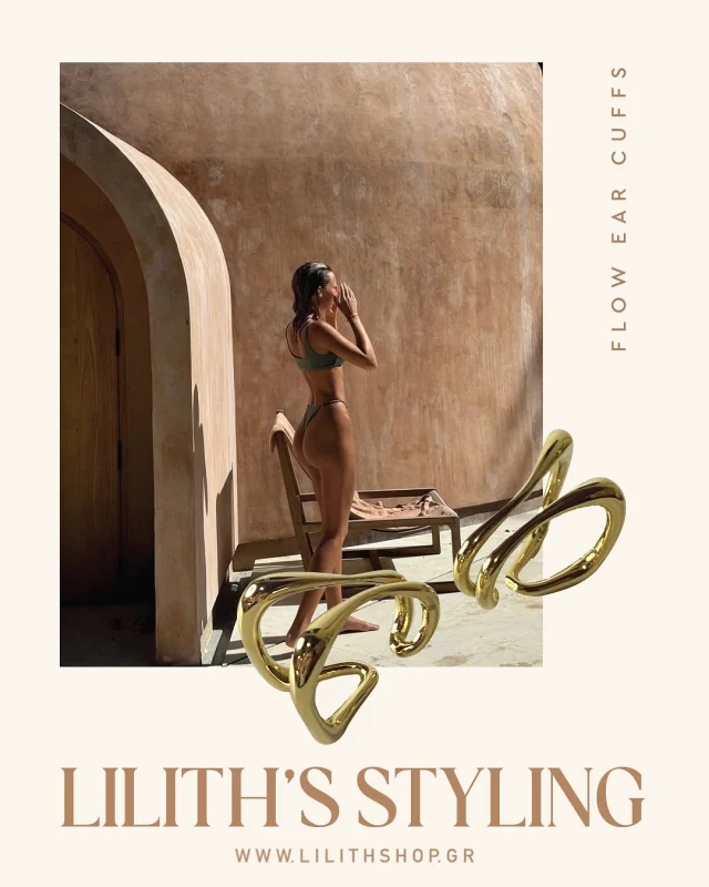 Your summer styling just got an upgrade.
Golden glow, salty skin & waterproof pieces you’ll never take off.
💦 Lilith’s Jewelry goes everywhere you go ,yes!! even to the beach.
☀️ Shop the look: www.lilithshop.gr  #LilithsJewelry #SummerStyling #WaterproofJewelry #BeachReady #FashionVibes #EffortlessCool